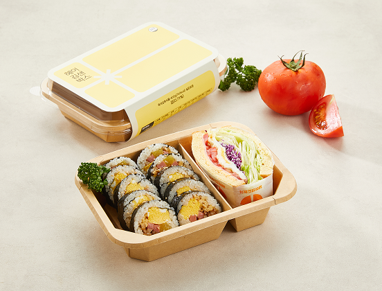 고급스러운 패키지